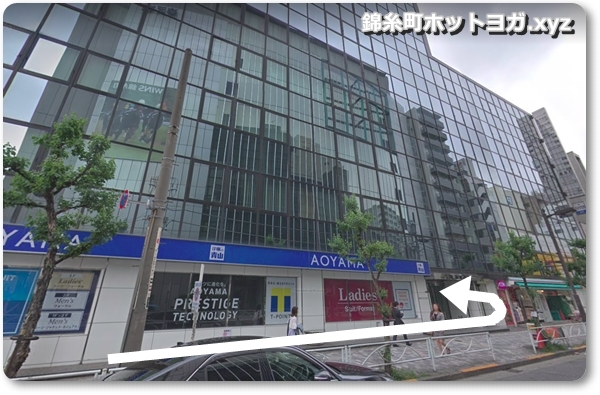 ホットヨガスタジオLAVA錦糸町店の口コミはどんなもの？